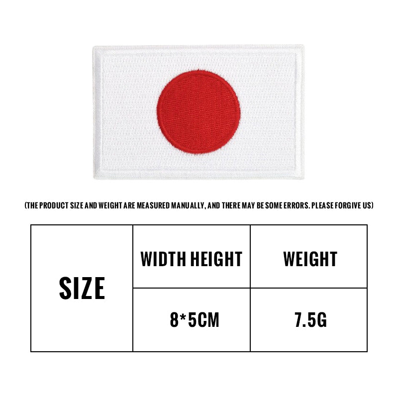 Japan flag hook-and-loop embroidered patch, tactical morale patch for dog harnesses