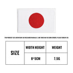 Japan flag hook-and-loop embroidered patch, tactical morale patch for dog harnesses
