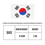 South Korea national flag morale patch, hook-and-loop patch for working dog gear